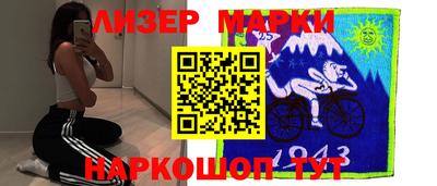 метамфетамин Малоярославец