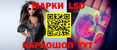 кокаин перу Мариинск