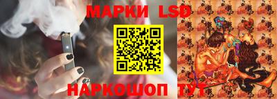 кокаин премиум Малгобек
