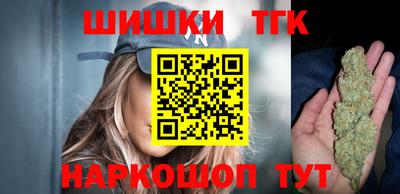 кокаин перу Мариинск