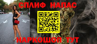кокаин премиум Малгобек