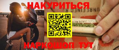 кокаин перу Мариинск