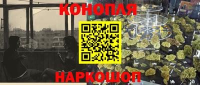 кокаин премиум Малгобек