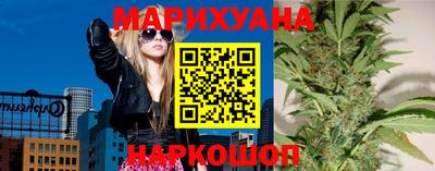 метамфетамин Малоярославец