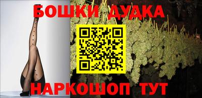 кокаин перу Мариинск