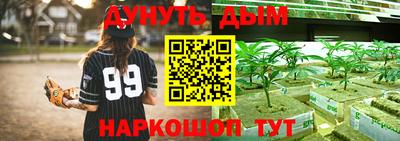 кокаин перу Мариинск