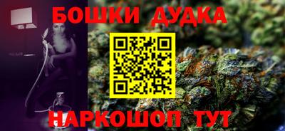 кокаин перу Мариинск