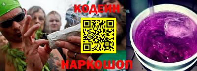 метамфетамин Малоярославец