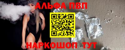 кокаин премиум Малгобек