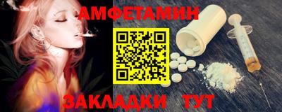 кокаин премиум Малгобек
