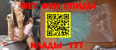 кокаин перу Мариинск