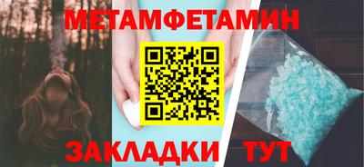 кокаин перу Мариинск