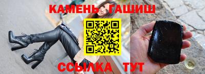 кокаин перу Мариинск