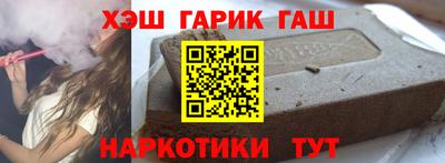 кокаин премиум Малгобек