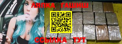 кокаин премиум Малгобек