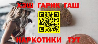 кокаин перу Мариинск
