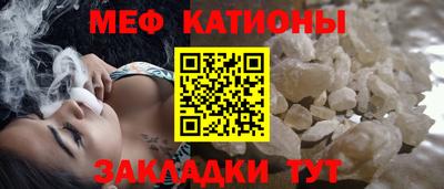 кокаин перу Мариинск