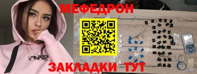 кокаин премиум Малгобек